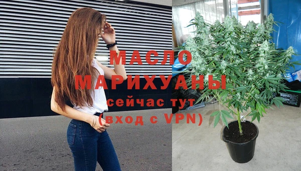 мяу мяу мука Абинск